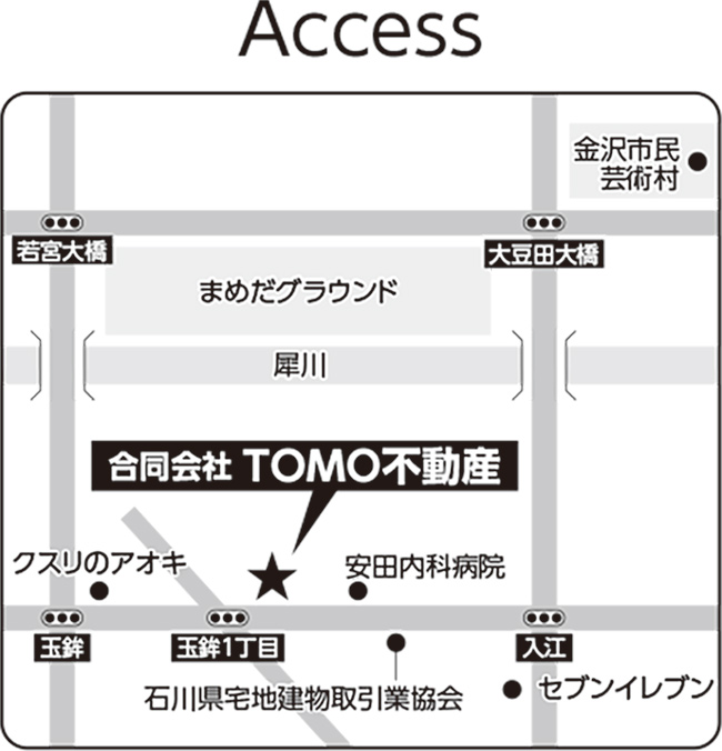 tomo不動産 アクセスマップ
